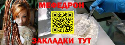 MDMA Premium VHQ Партизанск