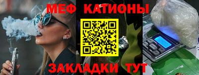 гидра Пенза