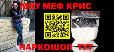 MDMA Premium VHQ Партизанск