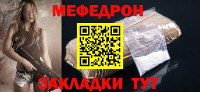 MDMA Premium VHQ Партизанск