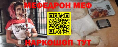 MDMA Premium VHQ Партизанск