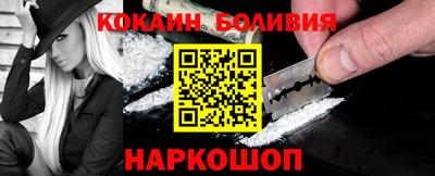 крисы Первоуральск