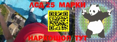 MDMA Premium VHQ Партизанск