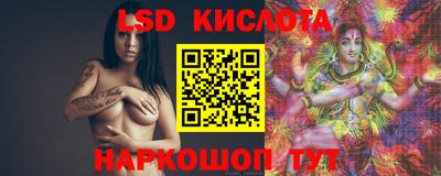 MDMA Premium VHQ Партизанск