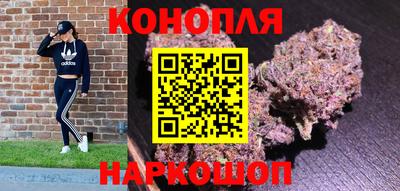 MDMA Premium VHQ Партизанск