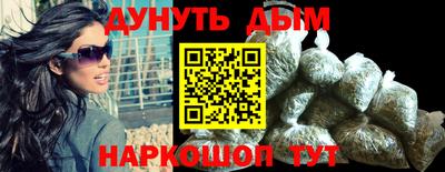 MDMA Premium VHQ Партизанск