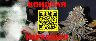 крисы Первоуральск