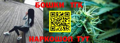 гидра Пенза