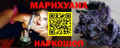 MDMA Premium VHQ Партизанск