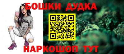 крисы Первоуральск