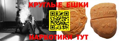дживик Пугачёв