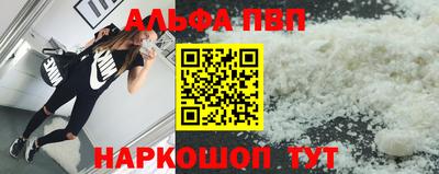 MDMA Premium VHQ Партизанск