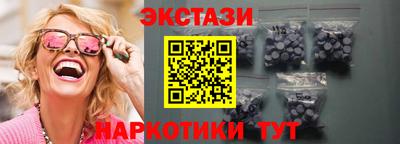 дживик Пугачёв