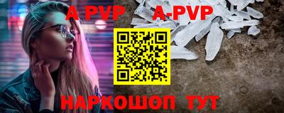 MDMA Premium VHQ Пыть-Ях