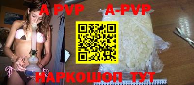 MDMA Premium VHQ Партизанск