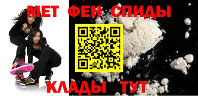 MDMA Premium VHQ Партизанск