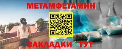 дживик Пугачёв