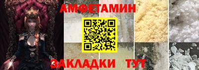 MDMA Premium VHQ Партизанск