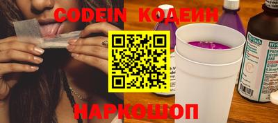 MDMA Premium VHQ Партизанск