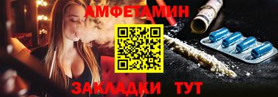 крисы Первоуральск