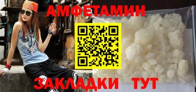 крисы Первоуральск