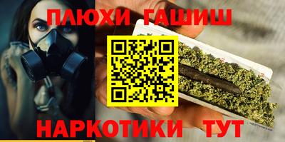 MDMA Premium VHQ Партизанск
