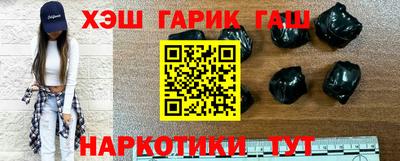 крисы Первоуральск