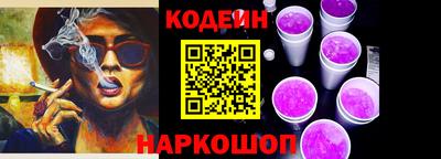 MDMA Premium VHQ Партизанск