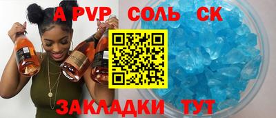 MDMA Premium VHQ Пыть-Ях