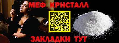 гидра Пенза